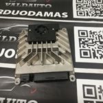 Mercedes Benz garso stiprintuvas Burmeister A2229006514